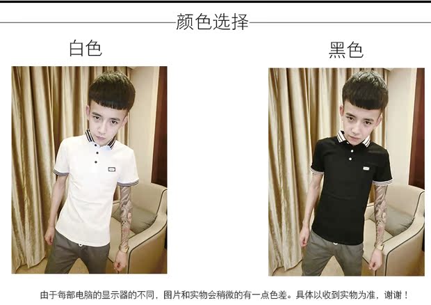 Người đàn ông tay đỏ nhanh nhẹn Zhao Zhongge với mùa hè mới áo sơ mi POLO áo sơ mi ngắn tay áo sơ mi POLO nam mỏng của Hàn Quốc áo polo ralph lauren