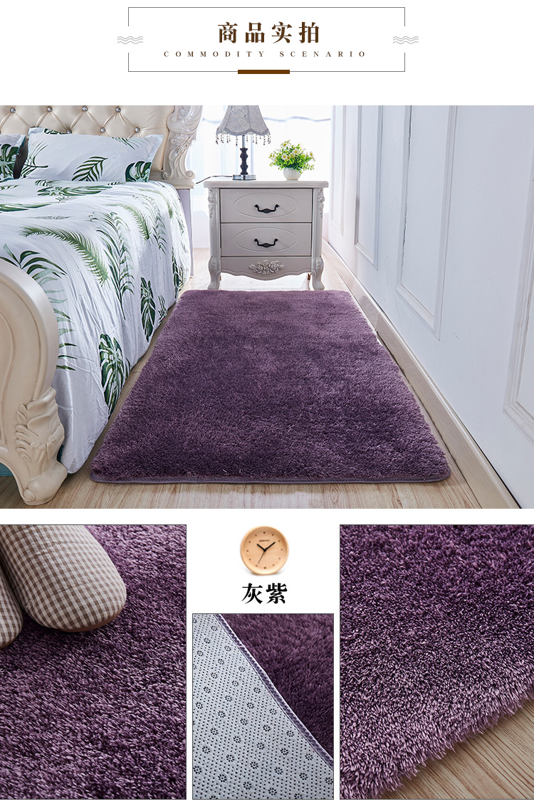 Square dày lụa lông thảm phòng khách phòng ngủ cạnh giường bàn cà phê lối vào hội trường máy tính ghế mat đầy đủ cửa hàng - Thảm thảm phòng khách