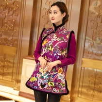 Red buckle double eleven special price hand embroidered cotton vest Chinese style improvement Tang suit Han suit hundred birds long