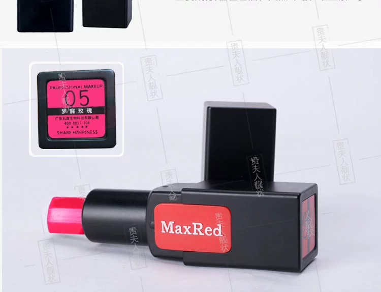 Sản phẩm mới Maxred Mars màu đỏ cổ điển màu son môi giữ ẩm khóa màu chính hãng quầy không dính - Son môi gilaa son