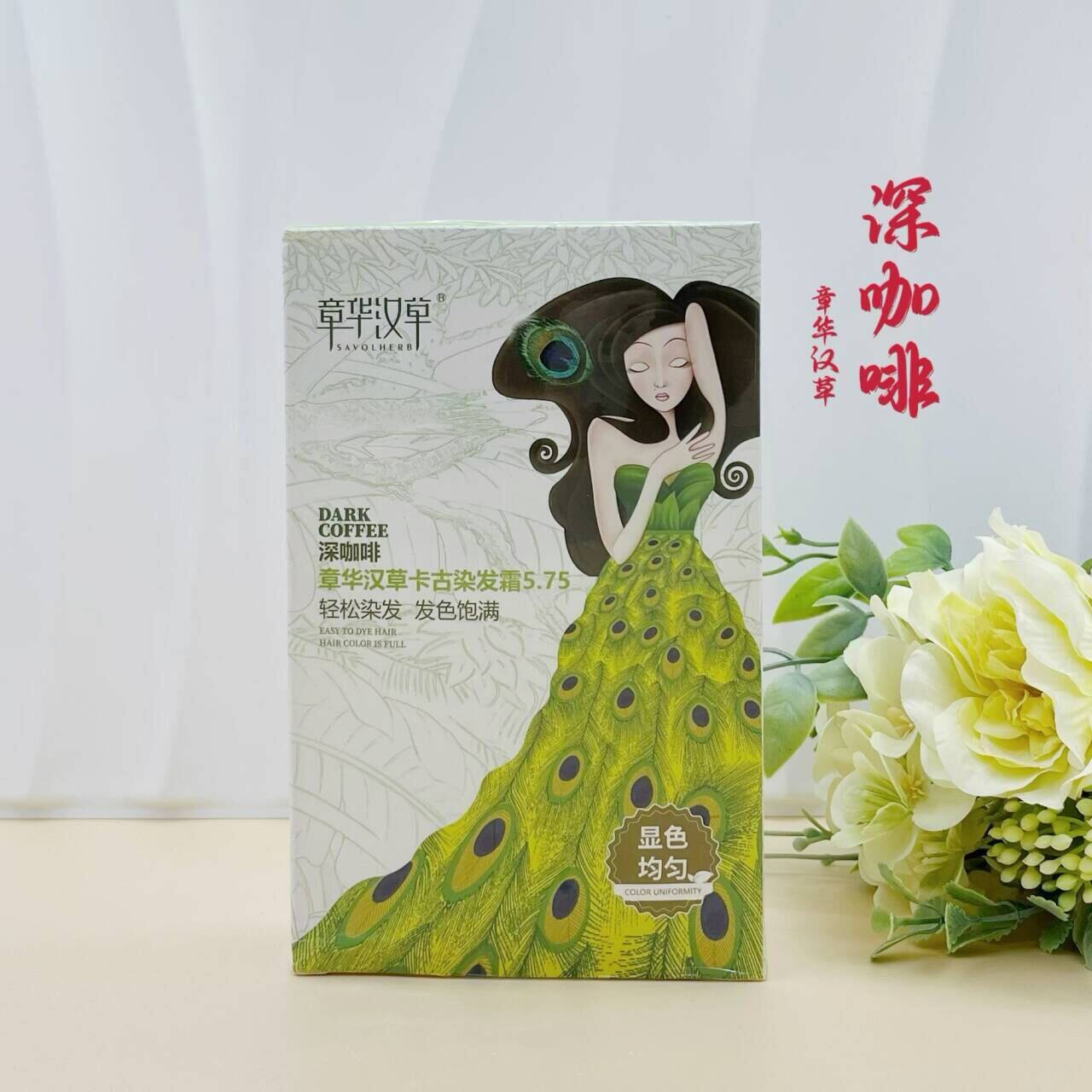 焦糖玛奇朵的配方比例，手把手教你做出超有料的咖啡，小白必看！