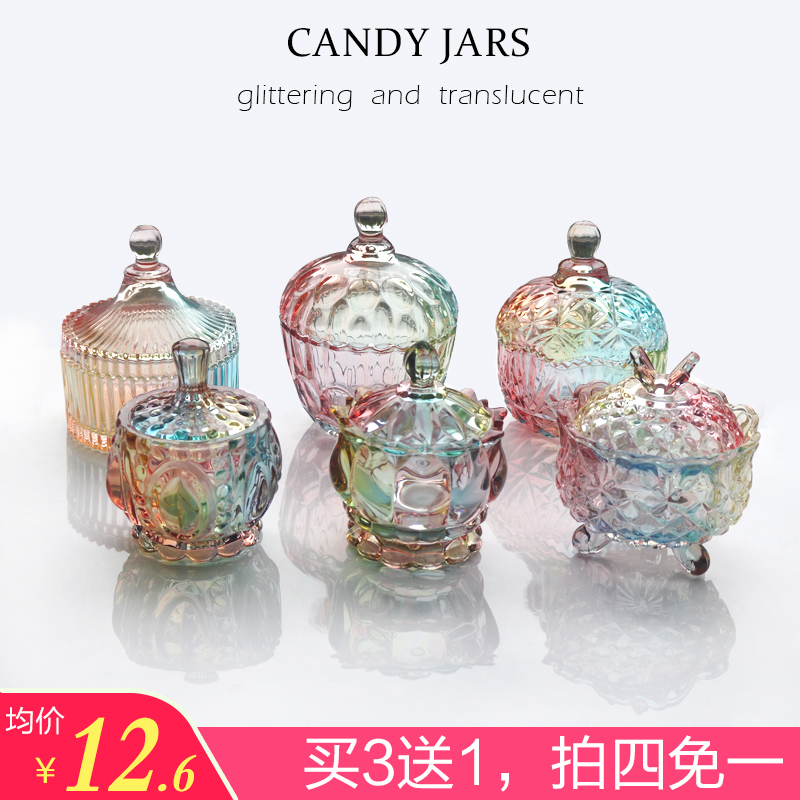 Creative European-style crystal glass candy jar snacks Jar Candy Jar sugar vat with lid Living room fruit tray Home