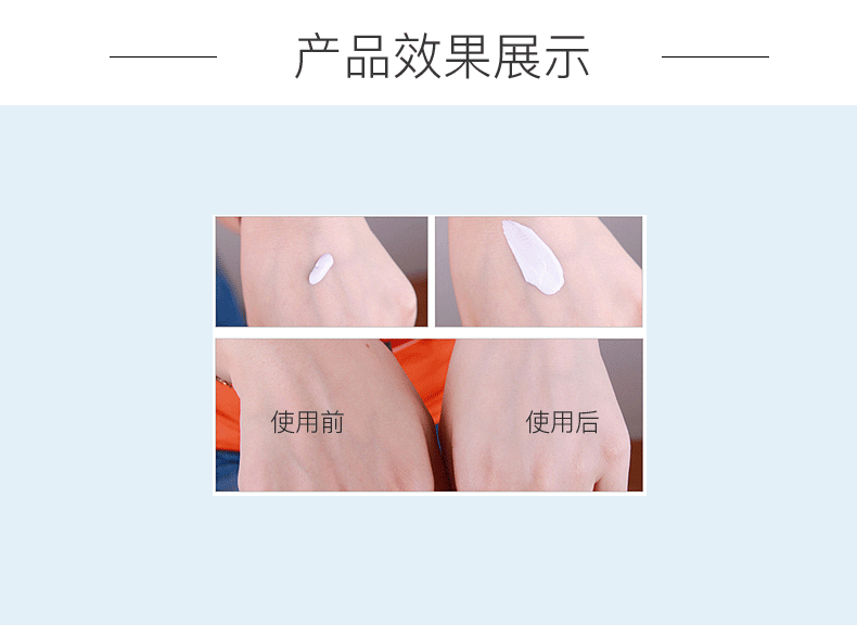 Kem chống nắng Waliy Alice New Beauty Sun Kem chống nắng 32g Kem dưỡng ẩm làm trắng da chính hãng kem chống nắng cho mặt