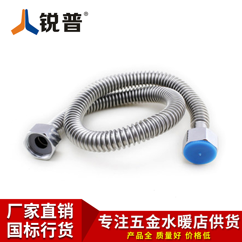 Water Heater Stainless Steel Bellows Hot And Cold Water Inlet Hose High Temperature Resistant Shapable Tube 4 Minute Length Optional