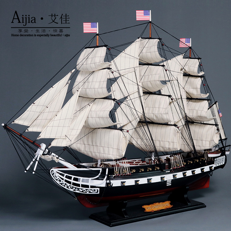 Original smooth sailing sailing model decoration solid wood living room decoration company opening gift lettering Constitution number