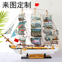 Sailing model ornaments Smooth sailing Company LOGO military souvenirs creative custom picture lettering