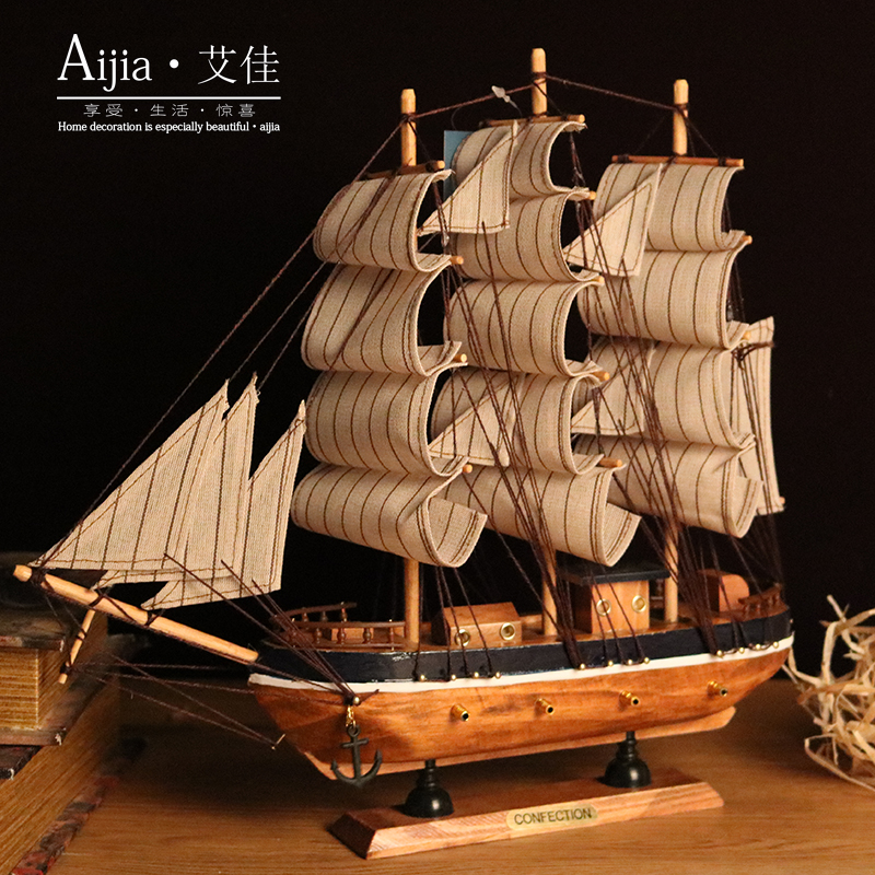 A sailing sailing model fittings of solid wood pure handmade craft ship festival gift is customizable