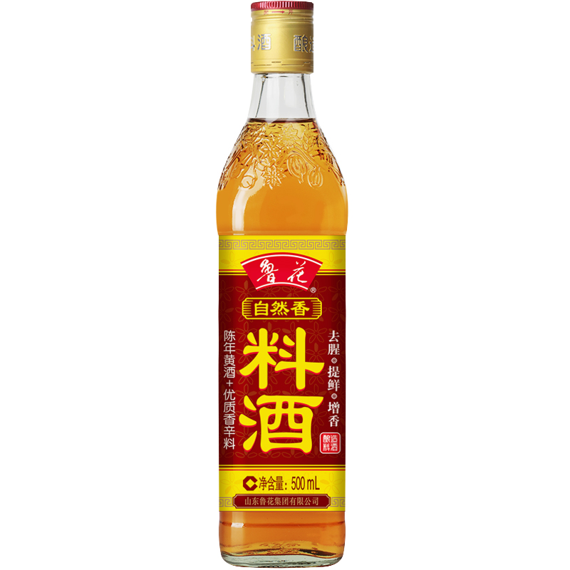 Lu Hua Natural Spice Wine 500mlX1 Brewing Yellow Wine Zero Added Antiseptic