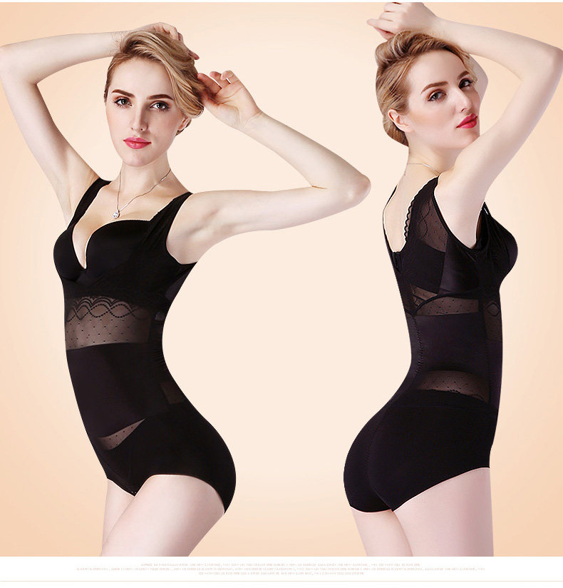 Body luxueux en nylon - Ref 667687 Image 25