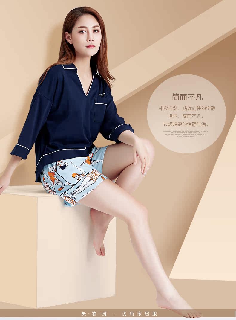 Pyjama pour femme en Coton à manches - Ref 2992913 Image 6