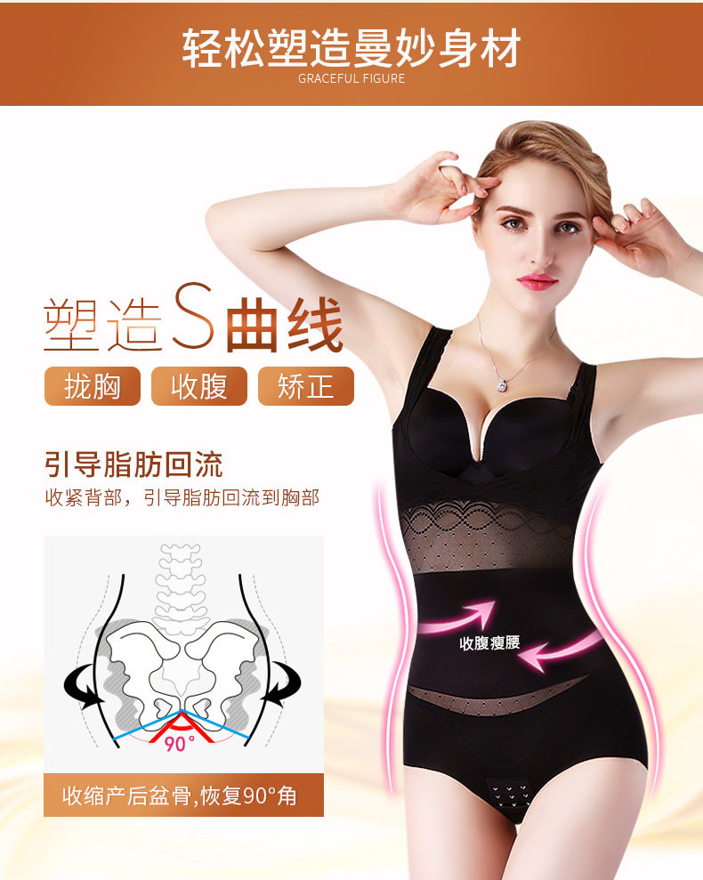Body luxueux en nylon - Ref 667687 Image 15
