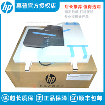  Brand new original HP HP M436 M439 M437 base 250-page third carton feeder X0R64A