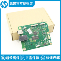 Первоначально устанавливал HP HPTank1005w 2606dn 2606dn 2606sdn 2606sdn 2606sdw материнской платы