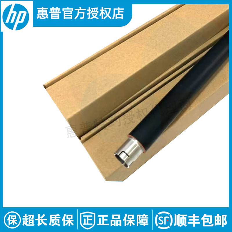 Brand new original brother 9020 9130 9340 9140 3140 3150 fixing upper roller heating roller lower roller