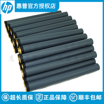  Fixing film HP HP1100 3200 3005 6L 4000 4100 4200 5100 5200 Fixing film