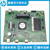  Brand new original suitable for HP HP P3015DN motherboard P3015N P3015D motherboard interface board