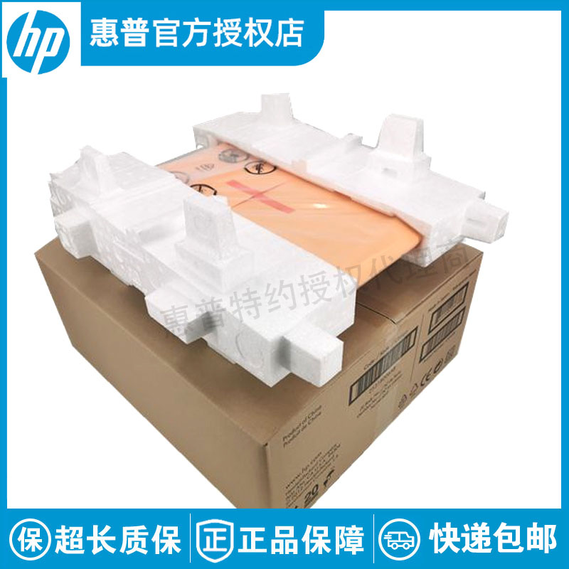 New HP HP HP CP5525 5225 M750 M775 transfer printing component strap CE979A CE516A