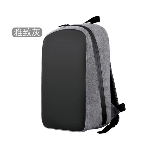 Рюкзак, ранец подходит для мужчин и женщин, динамичный экран, коллекция 2021, надевается на плечо