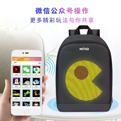 Дорожный рюкзак для путешествий, экран, ранец, коллекция 2021