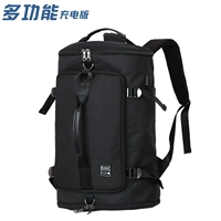 Черный (версия USB -зарядки)