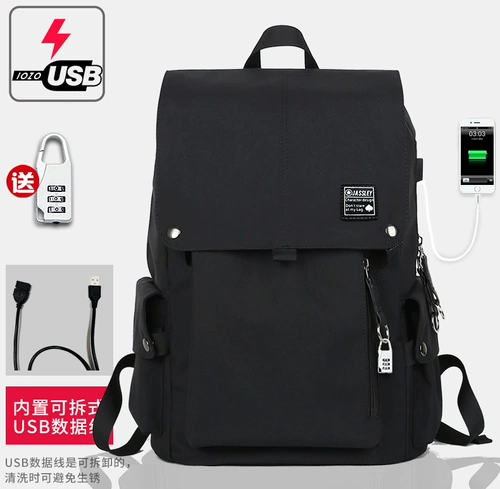 Ноутбук, сумка для путешествий, модный трендовый школьный рюкзак для школьников, в корейском стиле, для средней школы