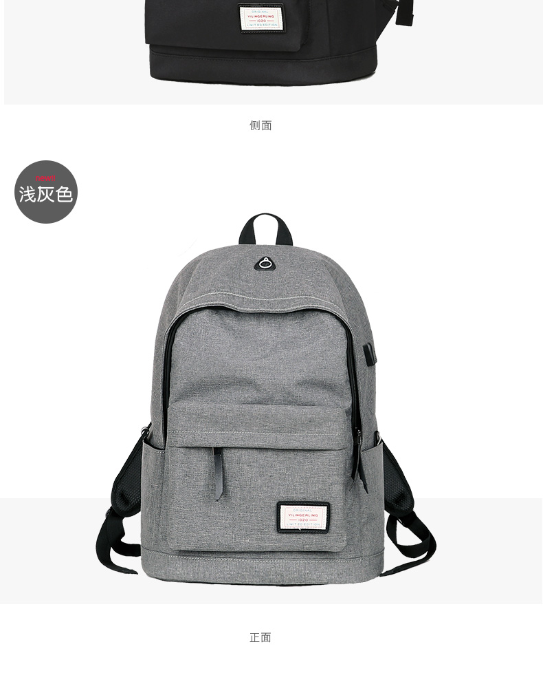 Schoolbag xu hướng thời trang nam học sinh trung học cơ sở học sinh trung học Hàn Quốc du lịch ba lô sinh viên đại học nam ba lô - Ba lô balo lv nam