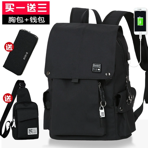 Ноутбук, сумка для путешествий, модный трендовый школьный рюкзак для школьников, в корейском стиле, для средней школы