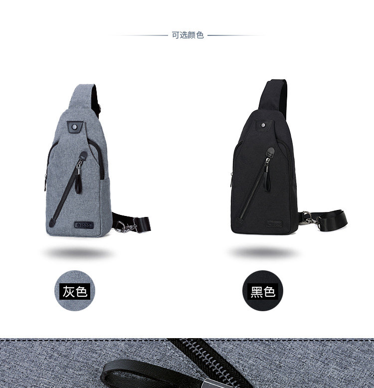 Sac homme - Ref 57117 Image 10