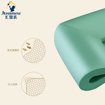 Wired Baby Beauty Baby Safety Anticollision Angle Widening Thickened Infant Protective Wrap Sidestrip Children Table Corner Guard