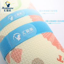 Wired Baby Beauty Whole Zhang Crawl Cushion Magic Sticker Strap Wound Roll Climbing Cushion Fixed Containing Use Two Pieces Of Clothing