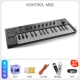 KOMPLETE KONTROL M32