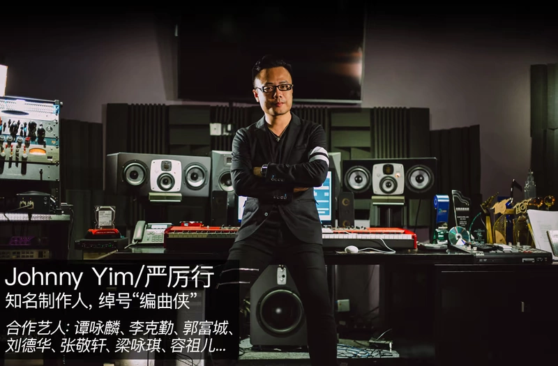 [Thịt lợn] EVE Audio SC407 SC408 ba loa màn hình tiền vệ ba chiều bán trước - Loa loa