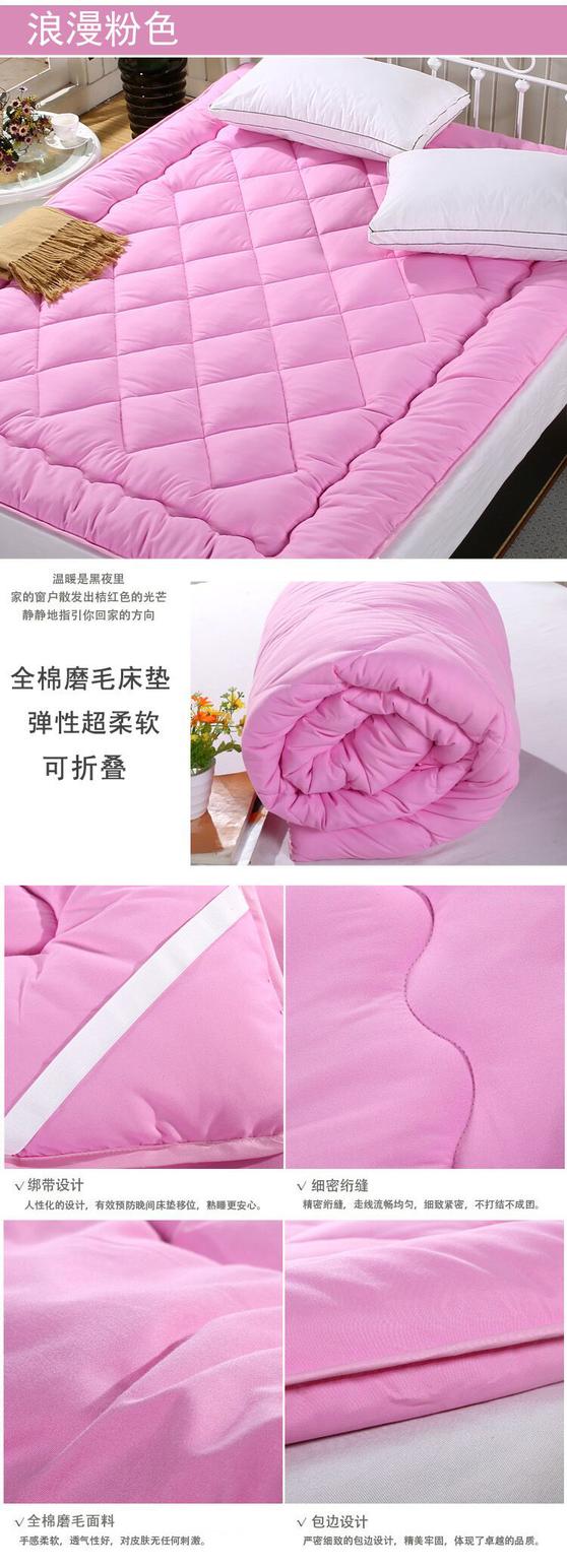 Nệm chống trượt 1,8m giường bọ cạp 1,5m thảm đôi là ký túc xá sinh viên đơn dày 1,2 mét kymdan nệm