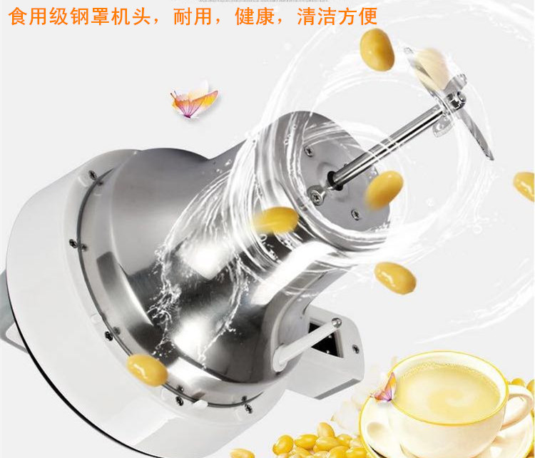 Máy đa năng Huixiangyuan tự động sưởi ấm bằng thép không gỉ sữa đậu nành máy nấu cơm dán đậu máy bằng thép chính hãng may xay dau nanh