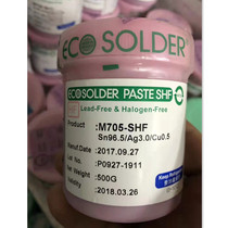 SMIC thousand living solder paste environmental protection M705-SHF lead free halogen free M705-S101ZH-S4 solder paste 3 0 silver SMT