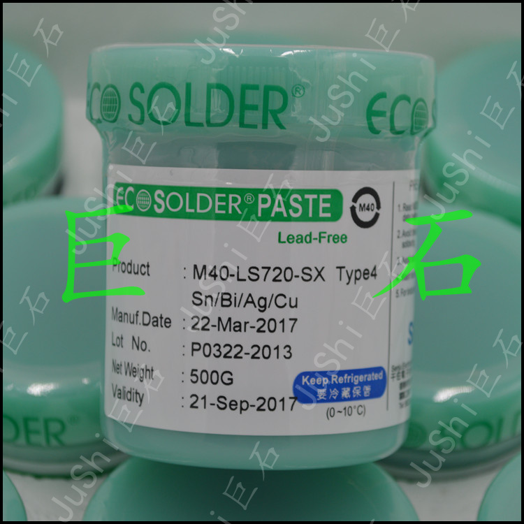 Japan SENJU original SMIC Senju M40LS720SX low silver solder paste 1