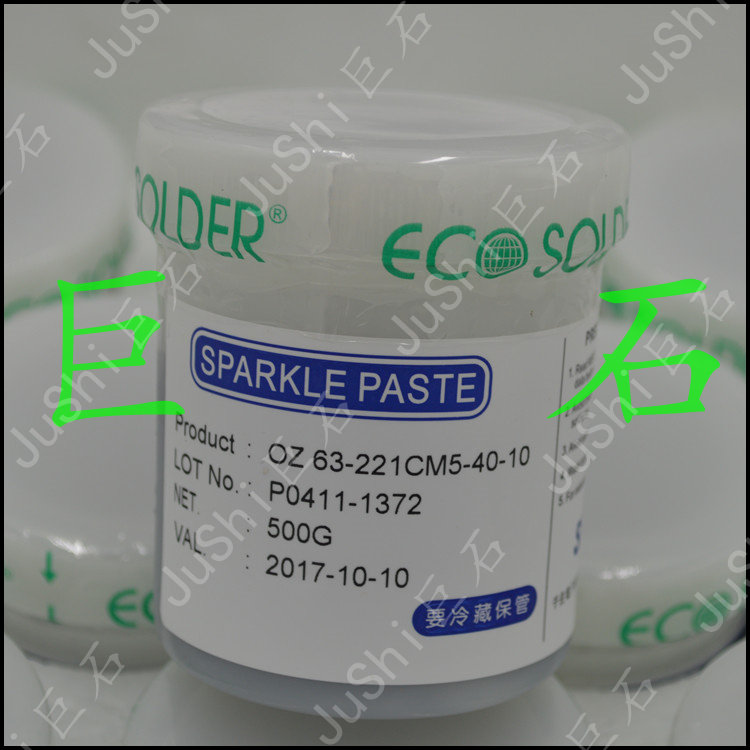 Japan SMIC thousand Live SMT has lead 32 40 50 solder paste OZ63-221CM5-42-10 tin paste