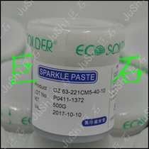 Japan SMIC Senju SMT leaded 32 40 50 solder paste OZ63-221CM5-42-10 Solder paste