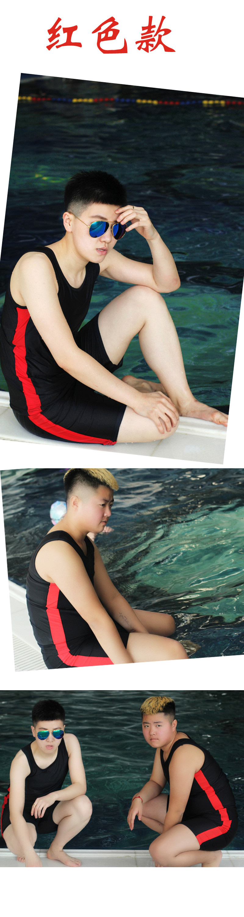 Body - Ref 653698 Image 5
