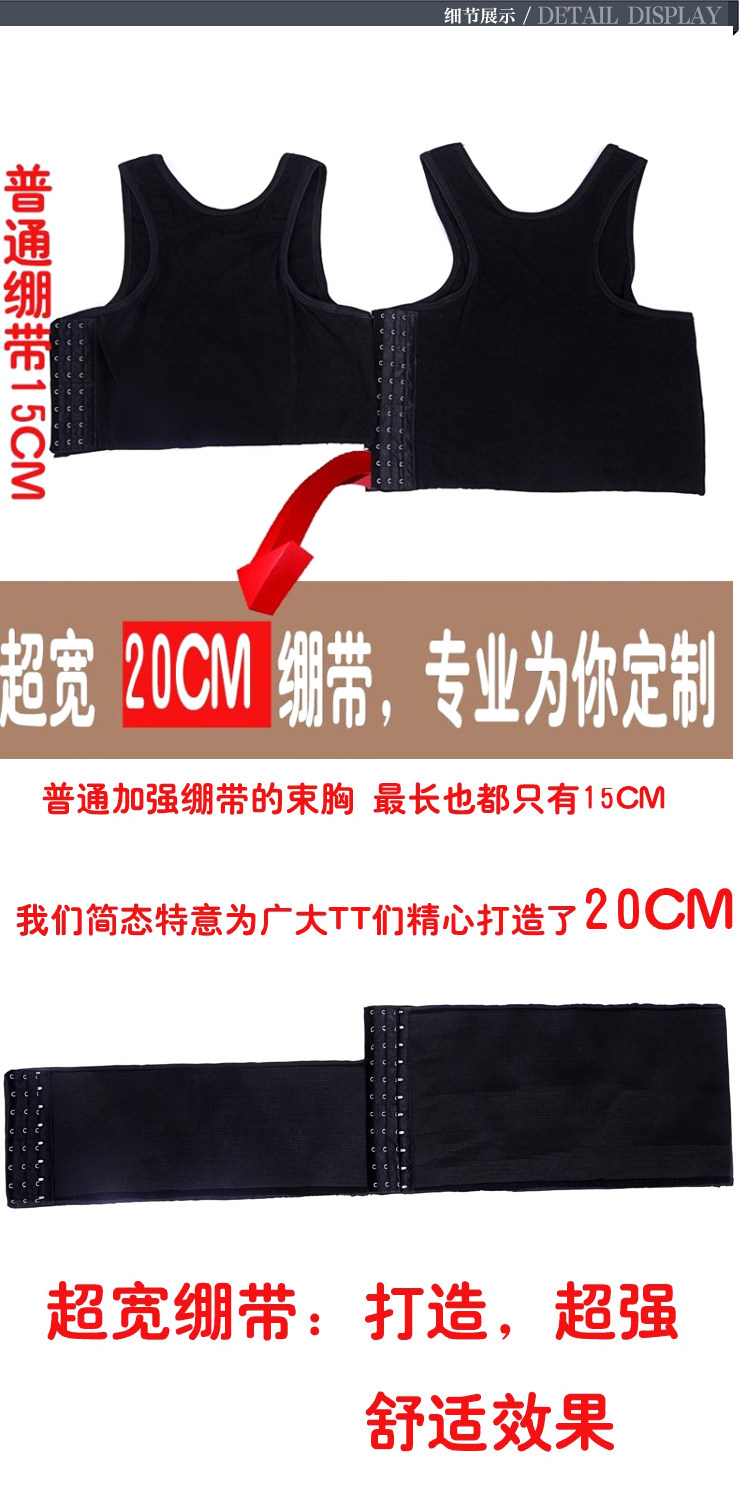 Body 000, mouvement en coton - Ref 648206 Image 7