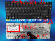  Brand new original Acer E1-471G E1-421G E1-431G E1-471 E1-431 Keyboard