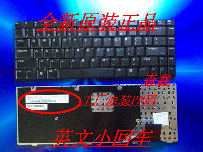 New ASUS F8VA Z99J Z99M A8J A8SC A8SC X80l X80l English