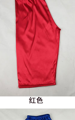 Quần pyjama nam cắt quần lụa mỏng phần quần pyjama nam mùa hè quần âu nam điều hòa quần XL quần short nam