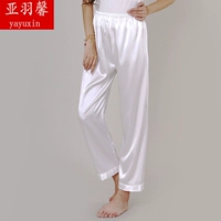 Quần pyjama nữ mùa xuân và mùa thu quần dài mùa thu quần nhà lỏng nữ lụa mỏng phần quần dài nam quần dài quần lót nam