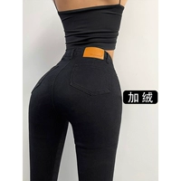 Рекомендуется взять небольшой размер в черном с большим черным бархатом