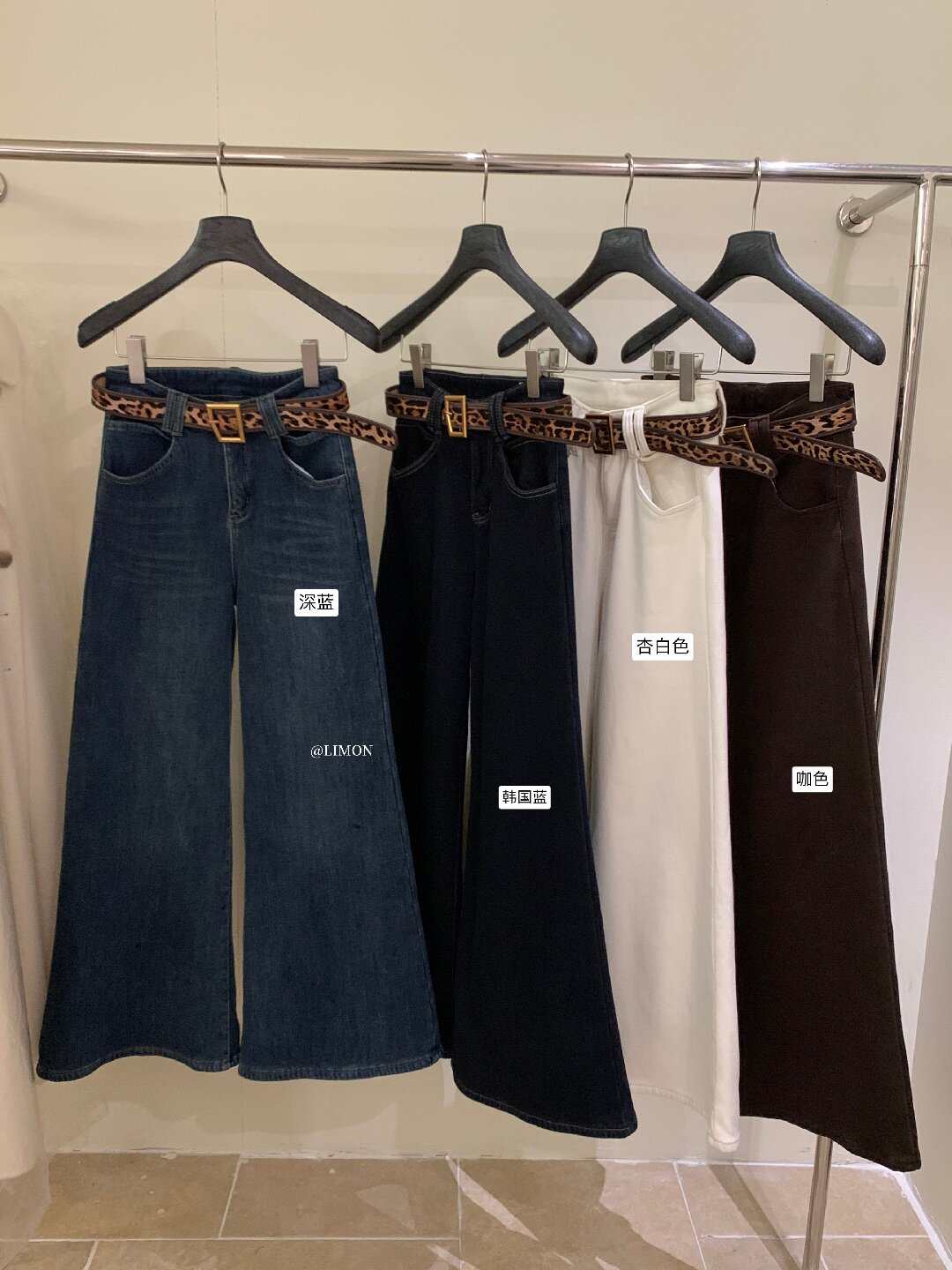 fleece lined flared jeans - Product image 7