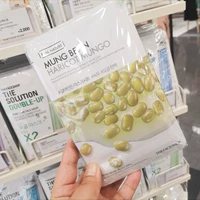 МУНГ ПЕРЕСКА