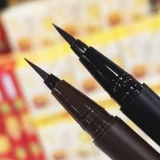 Корейский оригинальный подлинный дом Etude House Elyti House Eye Color Lotus Водонепроницаемый подводка для глаз