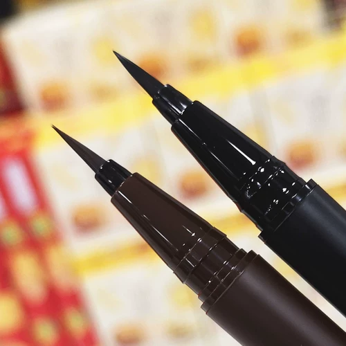 Корейский оригинальный подлинный дом Etude House Elyti House Eye Color Lotus Водонепроницаемый подводка для глаз