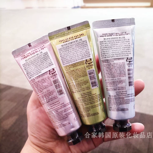 Коллаген с розой в составе, крем для рук, Южная Корея, 50 мл